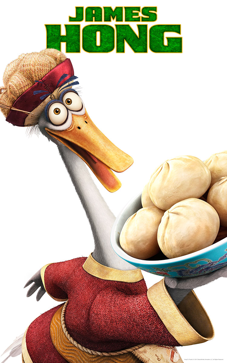 750x1200 Kung Fu Panda Clipart Disney