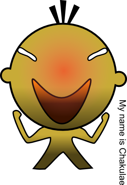 408x596 Chakulae Laughing Png, Svg Clip Art For Web