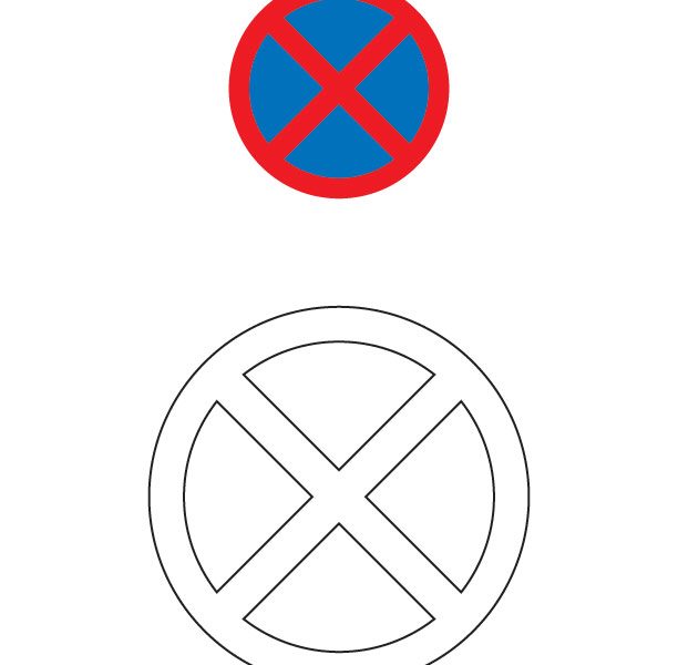 612x600 No Coloring Pages No Coloring Pages To Cure Page Image Printables