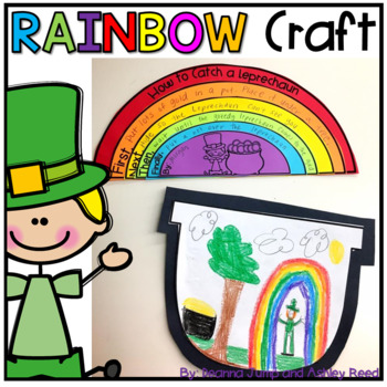 350x350 How To Catch A Leprechaun Rainbow Writing Craft By Deanna Jump Tpt