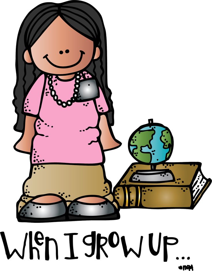 736x939 70 Best Primary Clip Art Images On Lds Primary, Clip