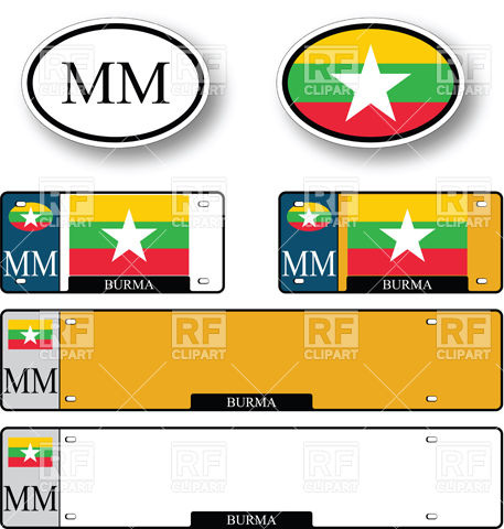457x480 Burmese Car Plate Royalty Free Vector Clip Art Image