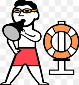 260x280 Free Download Lifeguard Free Content Clip Art