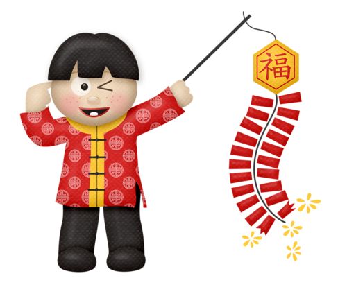 500x424 9 Best Imlek Images On Clip Art, Illustrators And Chinese