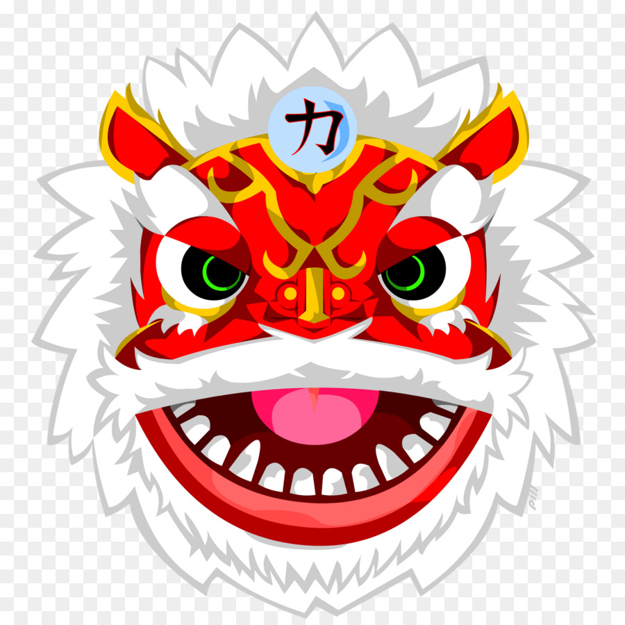 900x900 China Chinese Dragon Lion Dance Dragon Dance Clip Art