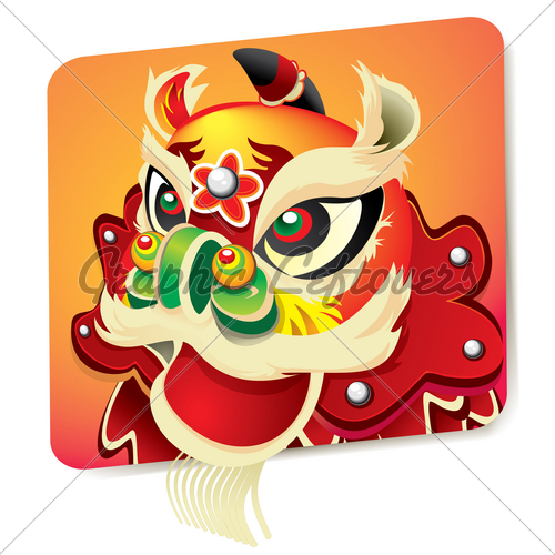 500x500 Chinese Lion Dance Head Gl Stock Images