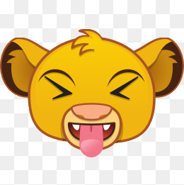 260x261 Lion King Png, Vectors, Psd, And Clipart For Free Download Pngtree