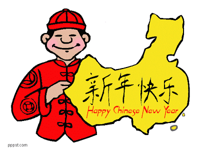 400x306 Chinese New Year Cards Chinese New Year Clipart