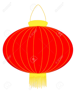 250x300 Chinese New Year Clipart Free Images