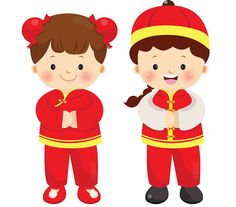 236x207 Premium Vector Clipart