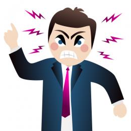 260x260 Angry People Clip Art