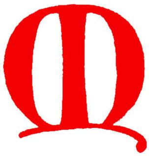 303x316 Luxury Clip Art Letter M