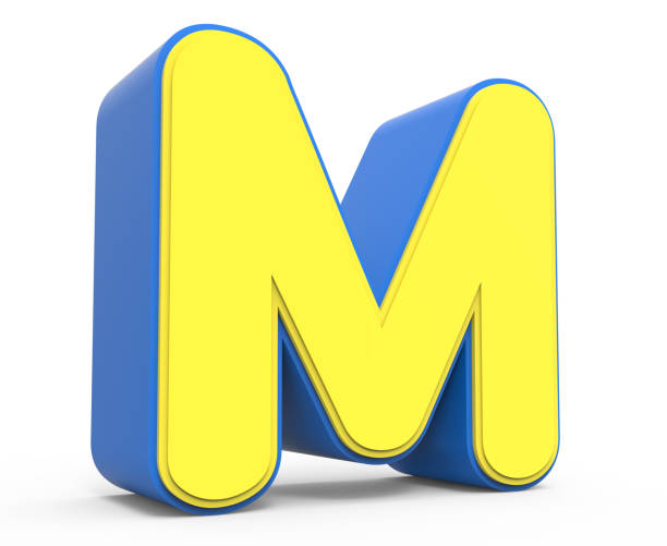 612x501 Clipart Letter M Collection