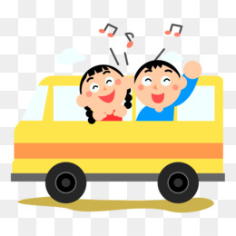 260x260 Field Trip School Class Clip Art