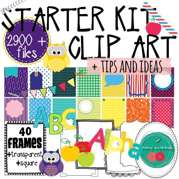 600x600 Make Your Own Clip Art Free