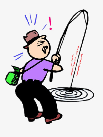 400x533 Pull Rod Man Png Image, Fishing, Entertainment, Leisure Png Image