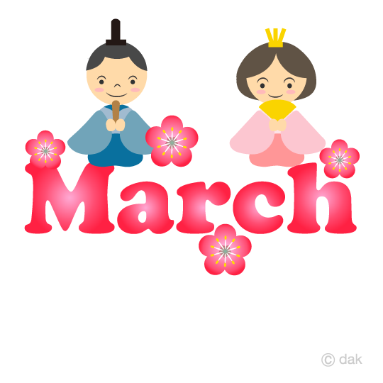 540x540 Free March Clipart Cartoon Amp Clipart Amp Graphics [Ii]