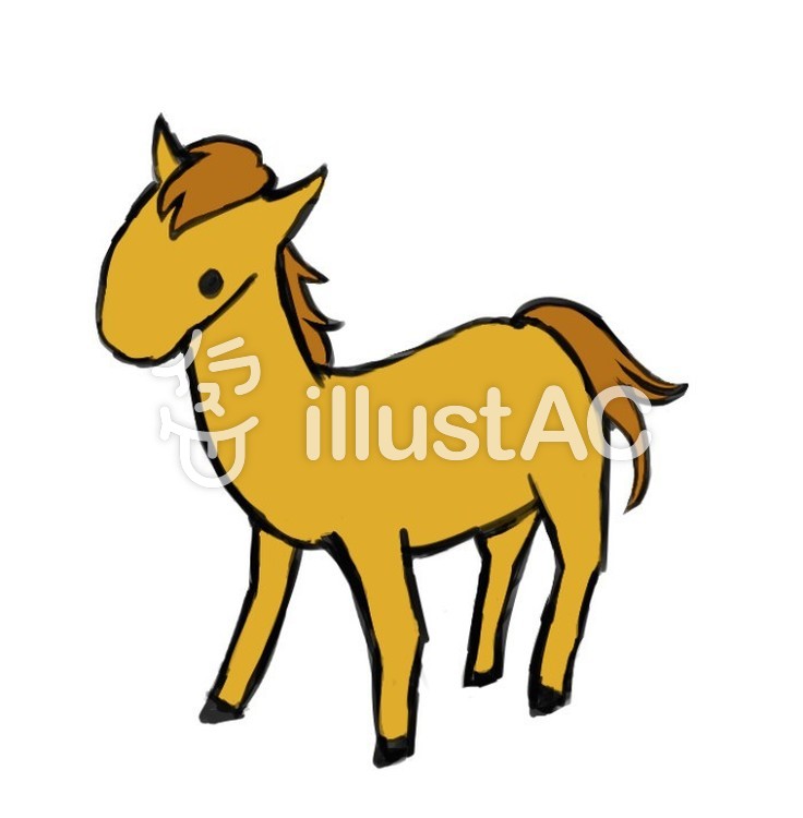 736x750 Free Cliparts Horse, Afternoon, A Horse