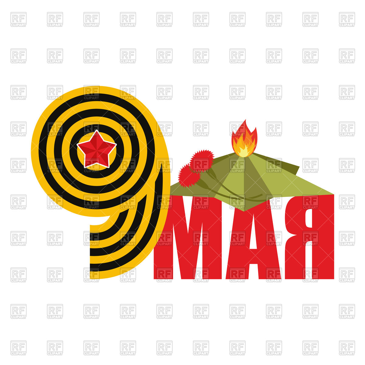 1200x1200 May 9. Russian Holiday Of Victory. Royalty Free Vector Clip Art