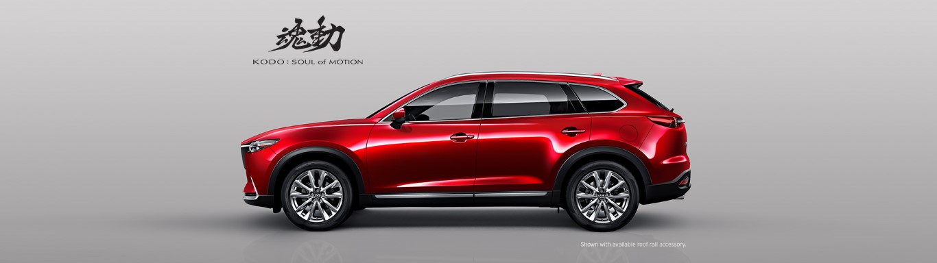 1366x384 Mazda Cx 5 Torque Vectoring