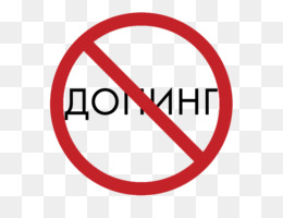 260x200 Peace Symbols V Sign Clip Art