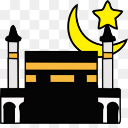 260x260 Islam Png And Psd Free Download