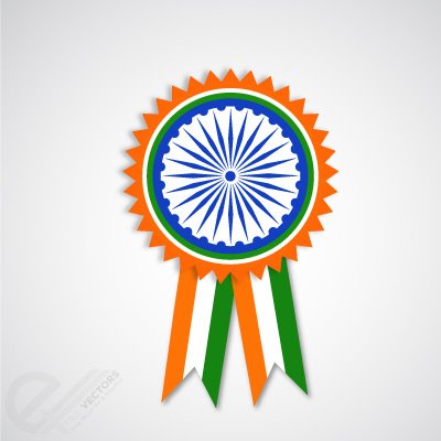 400x400 Free Indian Independence Day Badge And Ribbon Clipart And Vector