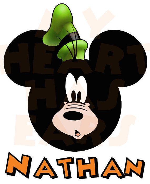 570x699 Mickey Mouse Clipart Clothes
