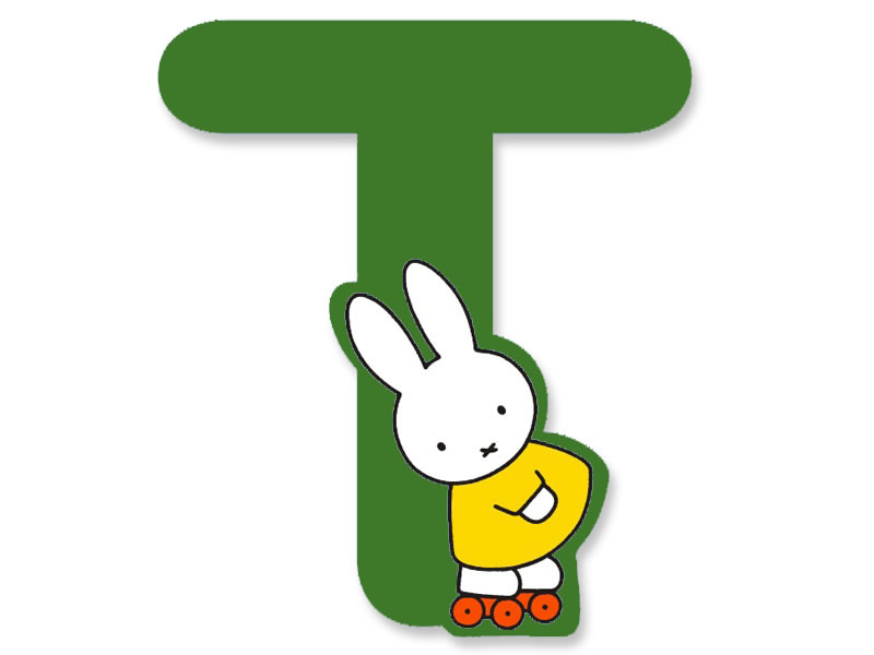 800x600 Green Letter T