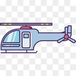 260x260 Helicopter Png, Vectors, Psd, And Clipart For Free Download Pngtree