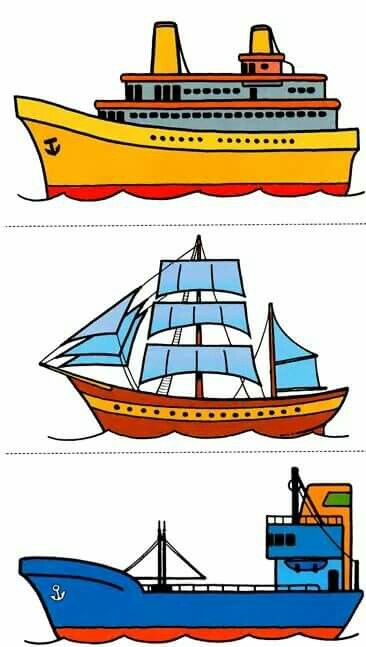 366x647 Means Of Rail Transport Clipart