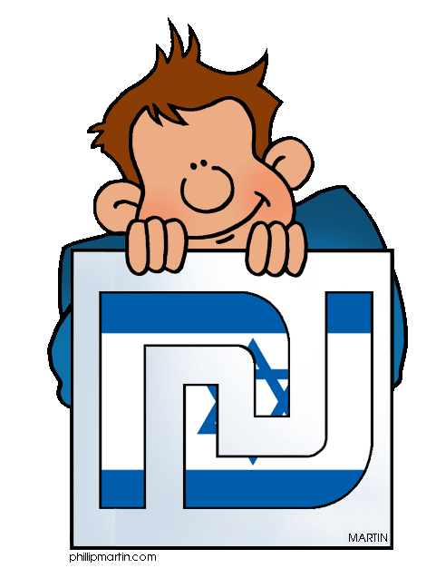 481x648 Free Mini Images Arts Clip Art Clipart Panda