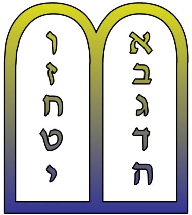 380x425 Moses Clip Art Download