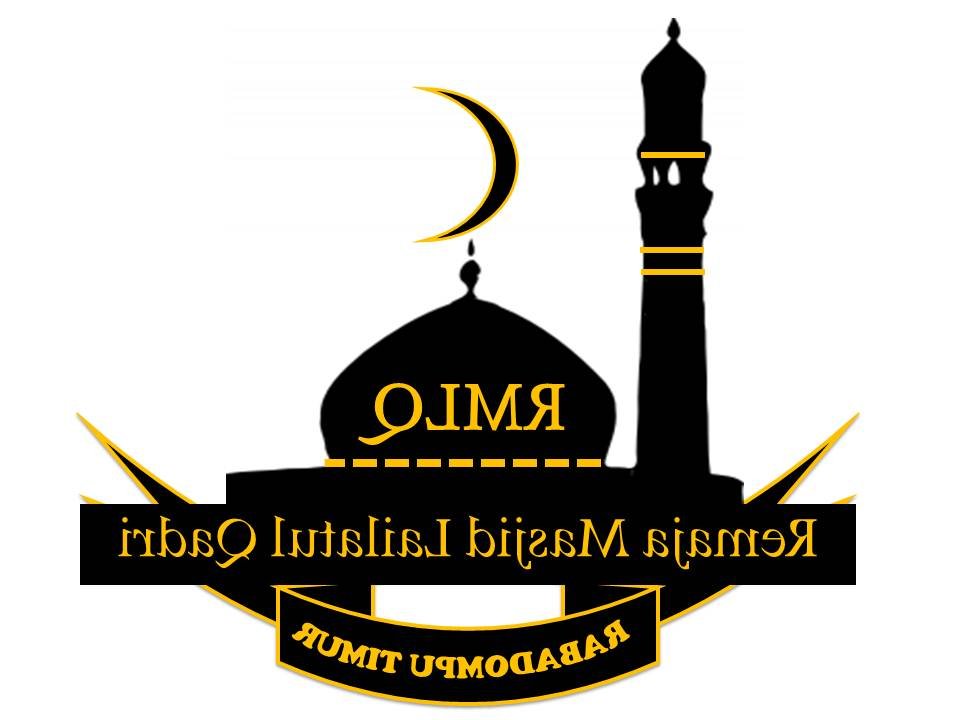 960x720 Mosque Clipart Logo Many Interesting Cliparts