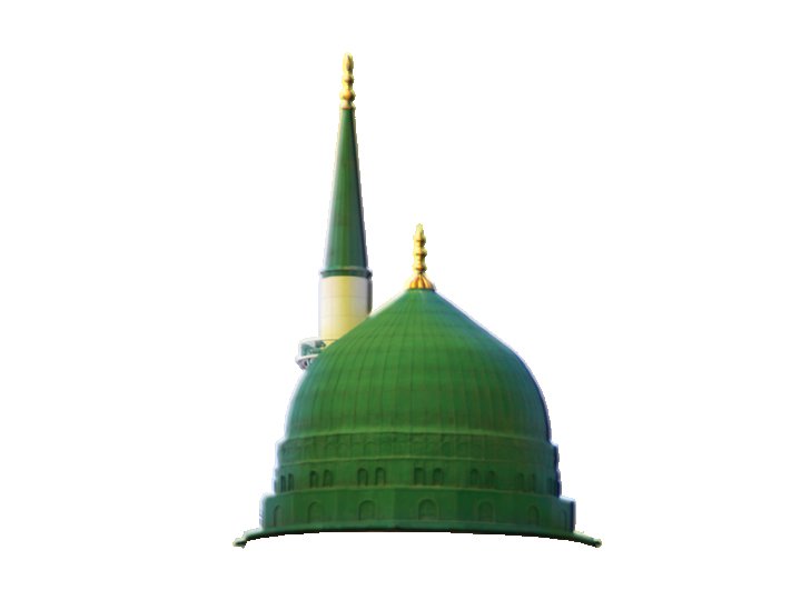 720x540 Ancient Mosque Of The Messenger Green Dome Custommadedigitalart