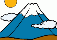 200x140 Mountain Clipart Free Mountain Clipart Mountains Clip Art Vector