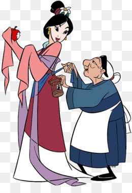 260x380 Fa Mulan Png And Psd Free Download