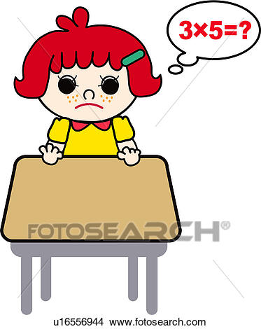 373x470 Knowing Clipart Amp Knowing Clip Art Images