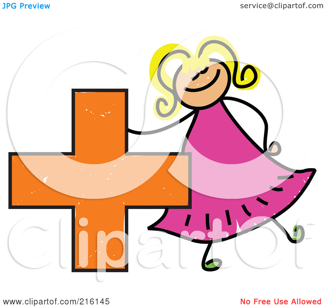 1080x1024 Multiplication And Divsion Clipart