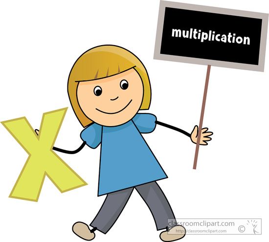 550x493 Sign Clipart Multiplication