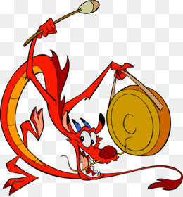 260x280 Mulan Png And Psd Free Download