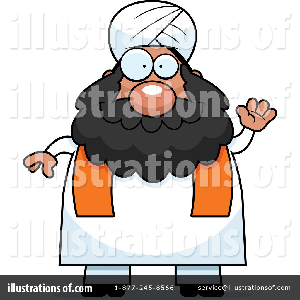 1024x1024 Muslim Clipart
