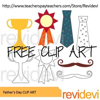350x350 Father's Day Free Clip Art. This Clipart Freebie Set Features