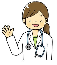 236x269 Doctor Cartoon Clip Art Clipart