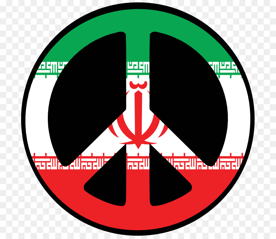 900x780 Flag Of Iran Iraq Clip Art