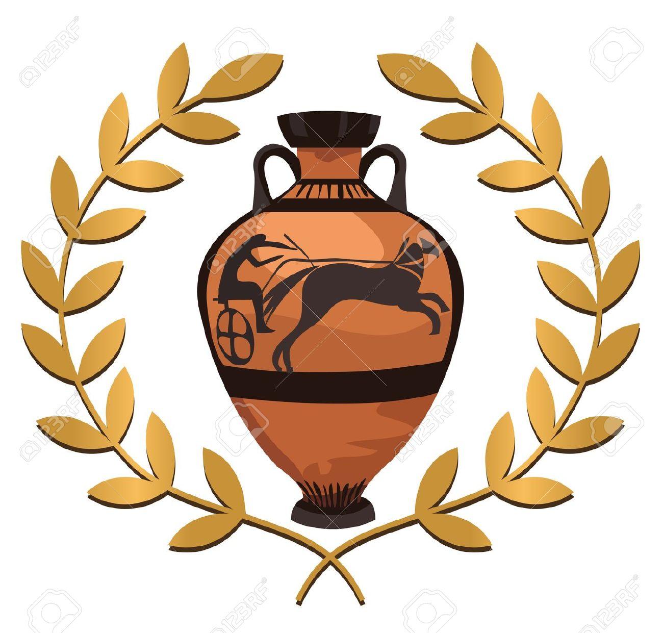 1300x1241 Clip Art Pottery Clip Art