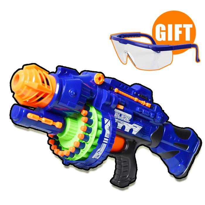 700x700 Nerf Trending Niche