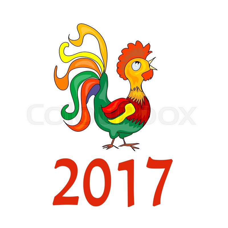 800x800 Terrific New Year Clip Art Merry Christmas Amp Happy New Year 2018