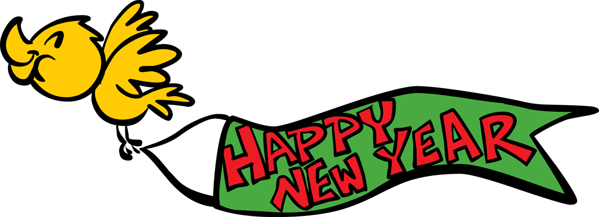 1196x433 Happy New Year Png Transparent Images Logo Cool Designs Happy