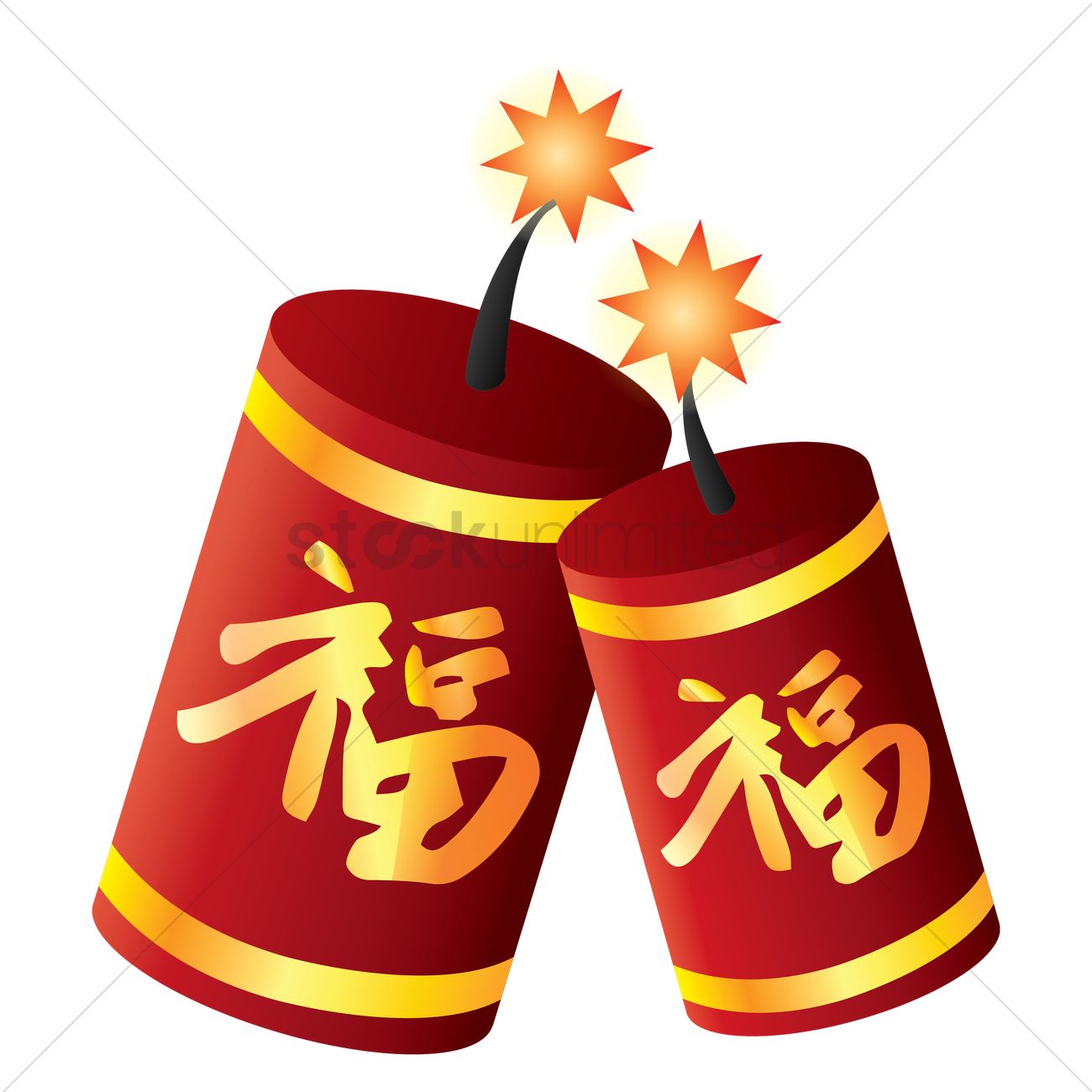 1300x1300 Simple Design Clip Art Chinese New Year Clipart Icon
